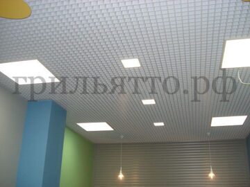 50х50 led +белый грильято сайт